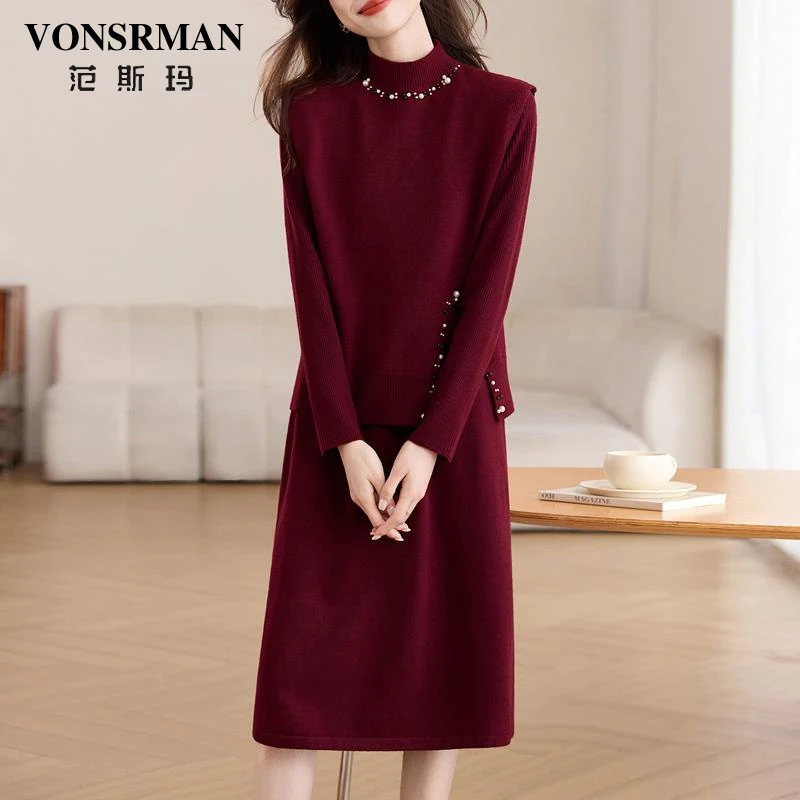 红色两件套针织连衣裙女2025秋冬新款配大衣套装毛衣裙子时尚洋气