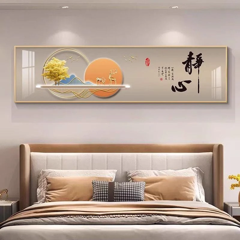2025新中式轻奢卧室装饰画静心如意温馨房间寓意好床头挂画