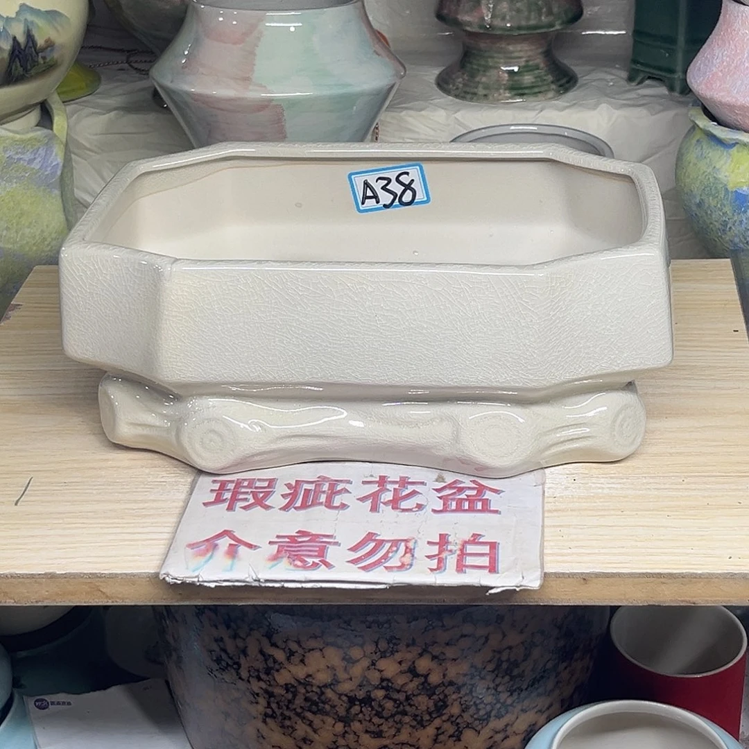 陶瓷绿植多肉微瑕花盆外口径：25*15*10.5