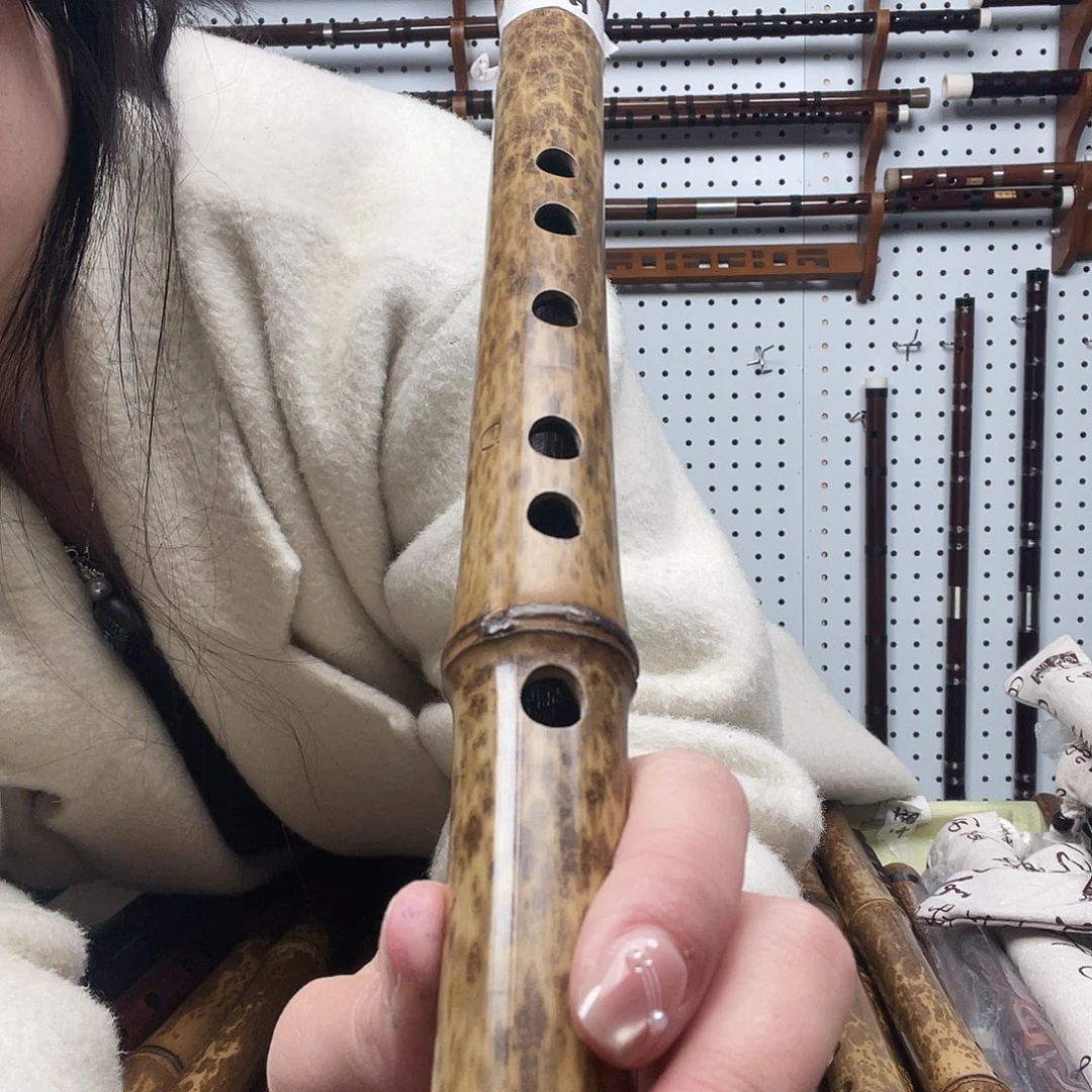 苦竹斑竹笛子一节