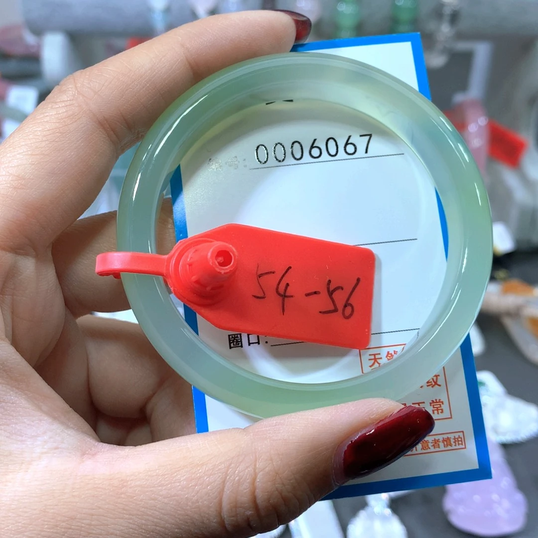 玛瑙/玉髓合金手镯