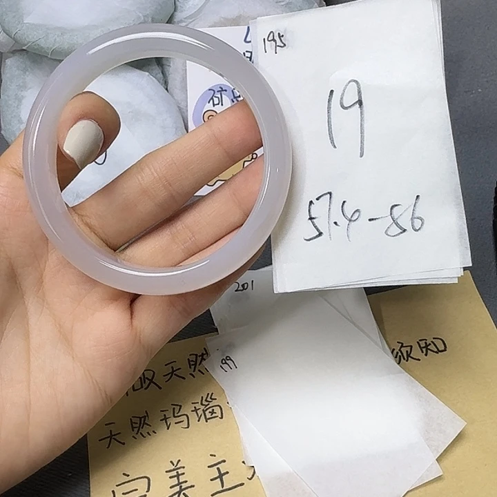 玛瑙/玉髓手镯合金
