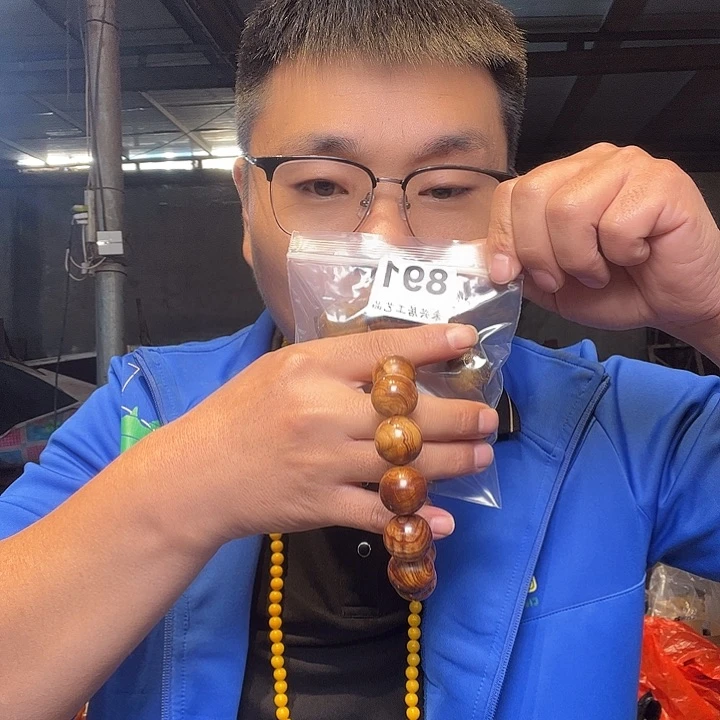 大果紫檀（缅甸花梨）891大