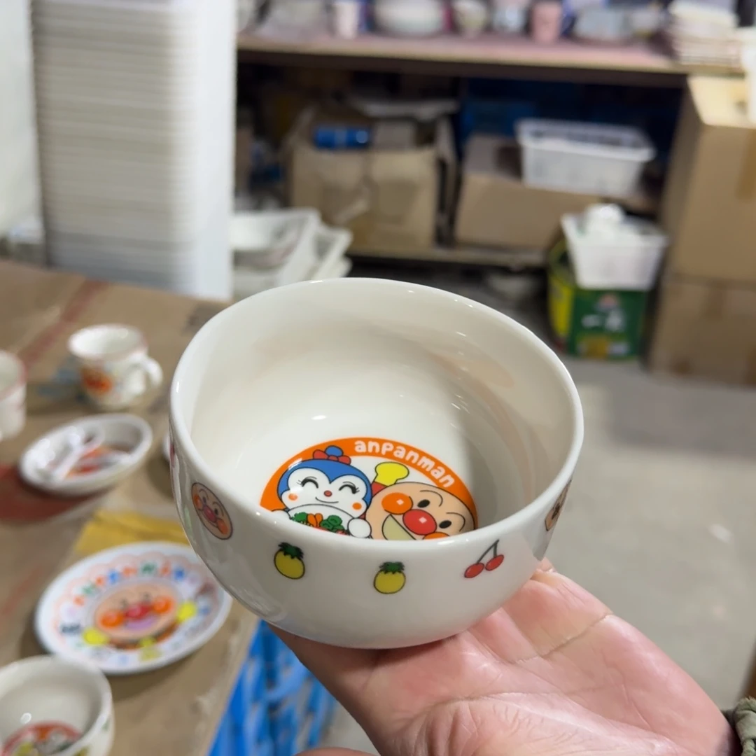 瓷片这个世界都是微瑕