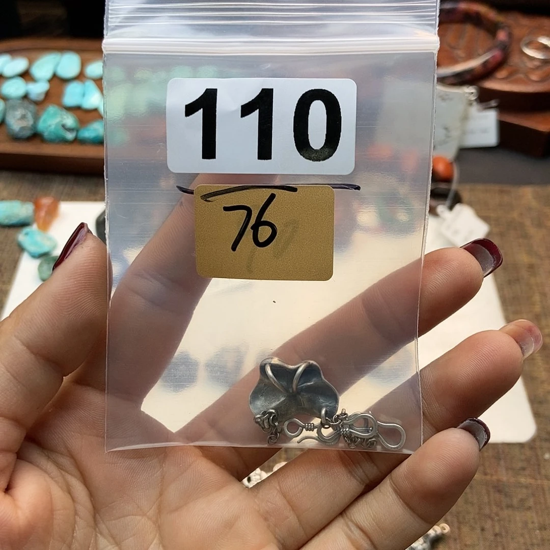 【闪购商品】翡翠挂件未镶嵌森*配件