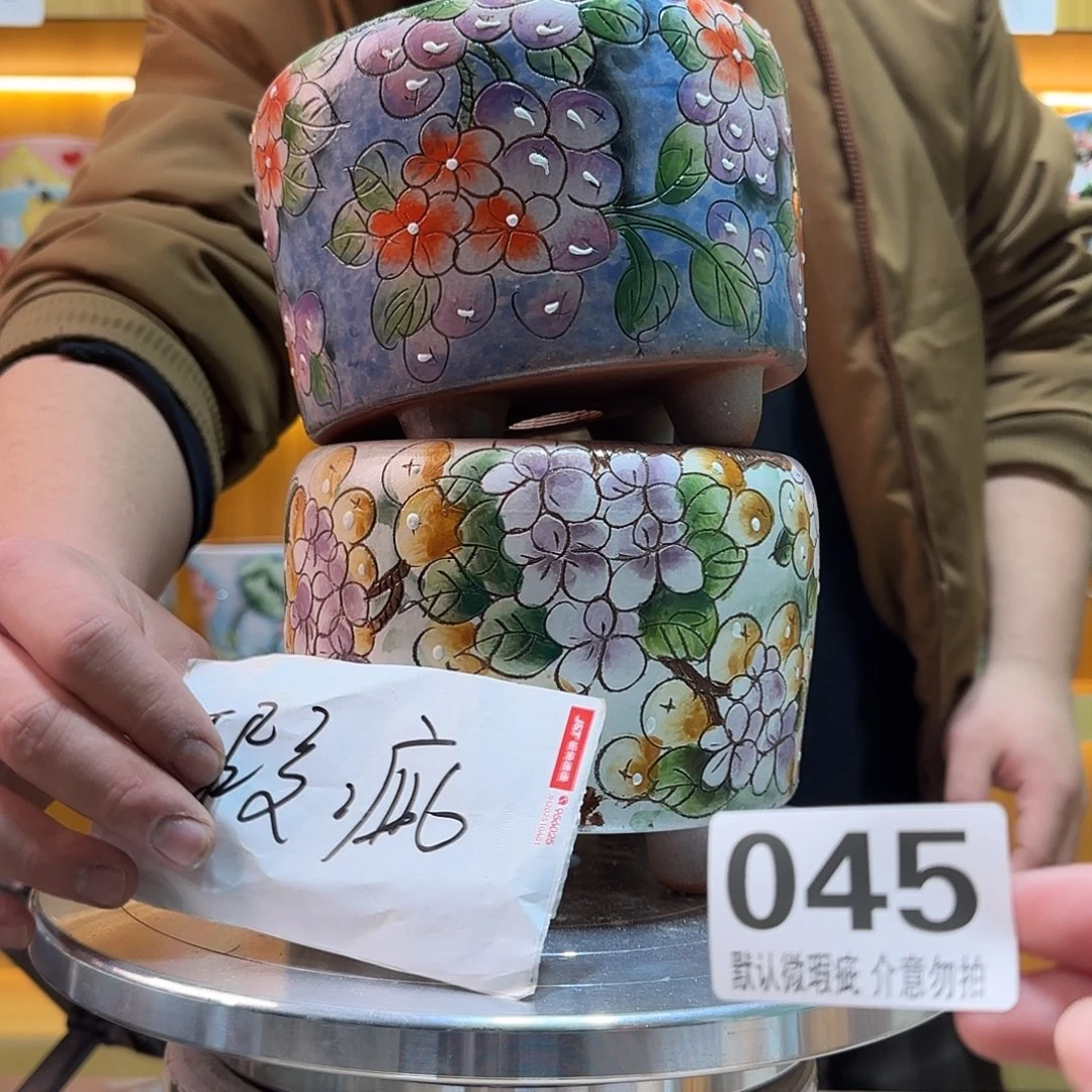 瑕疵瑕疵瑕疵瑕疵045