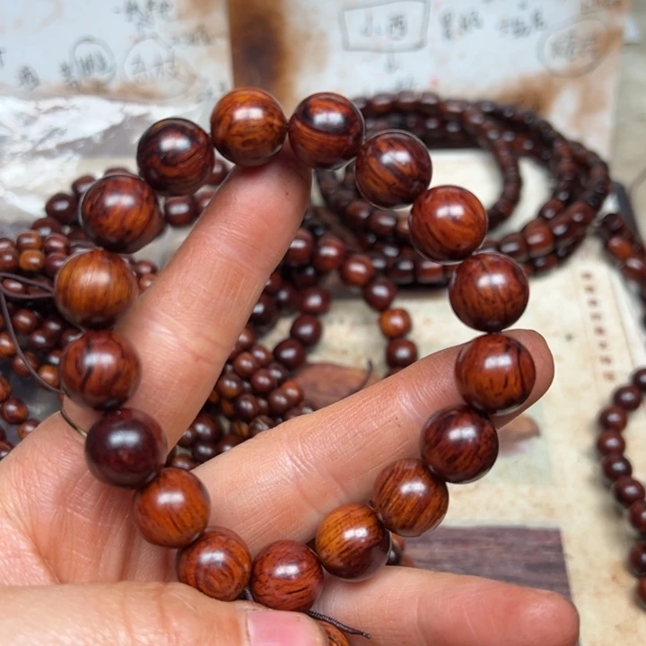 藤类海南红降12圆珠微瑕