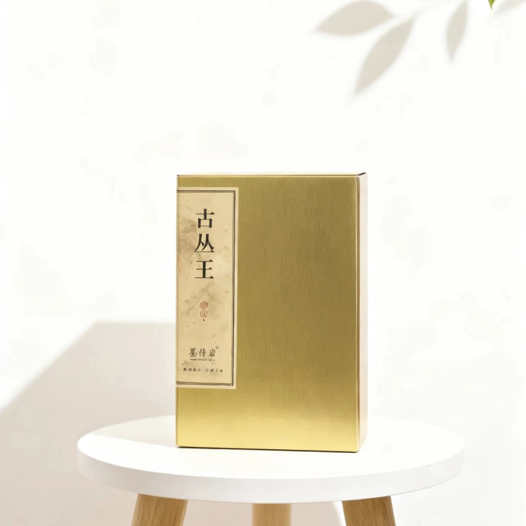 墨传岩 古枞王 老枞 8.5g*4泡