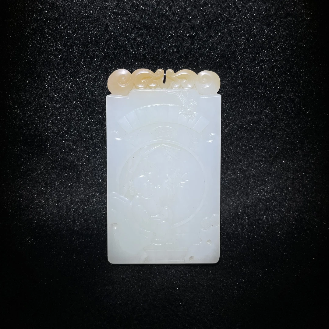 臻藏（8a）和田玉子冈牌2504260004