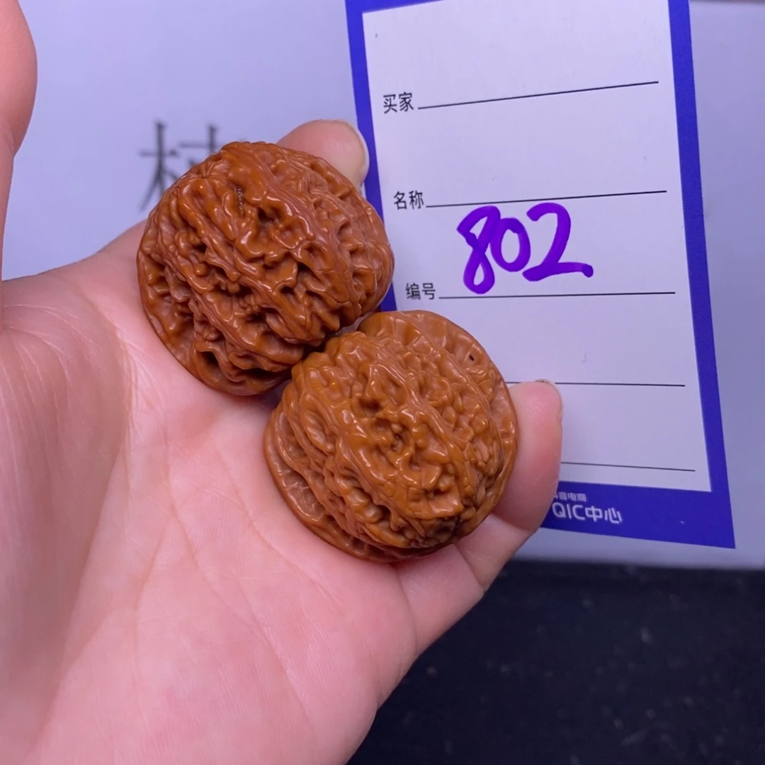 文玩核桃把件802/34白狮子色差福利