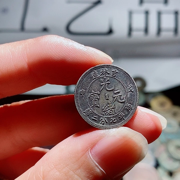 小陈小陈 手机工艺品挂件  559