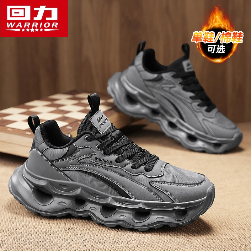 回力男鞋冬季2025新款百搭休闲老爹鞋男士运动厚底增高防滑跑步鞋