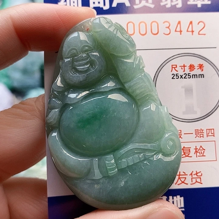 吊坠(不含链)未镶嵌翡翠景**花