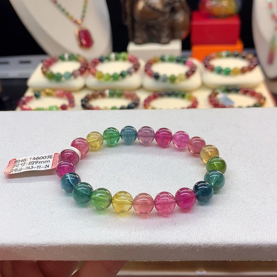 手串碧玺未镶嵌9.2/荧光。