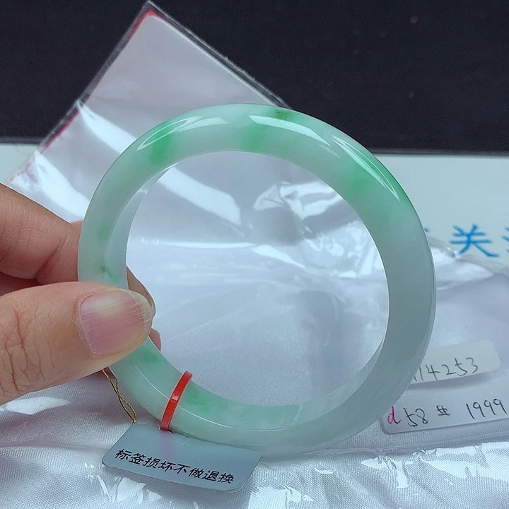 未镶嵌手镯翡翠58圈4253