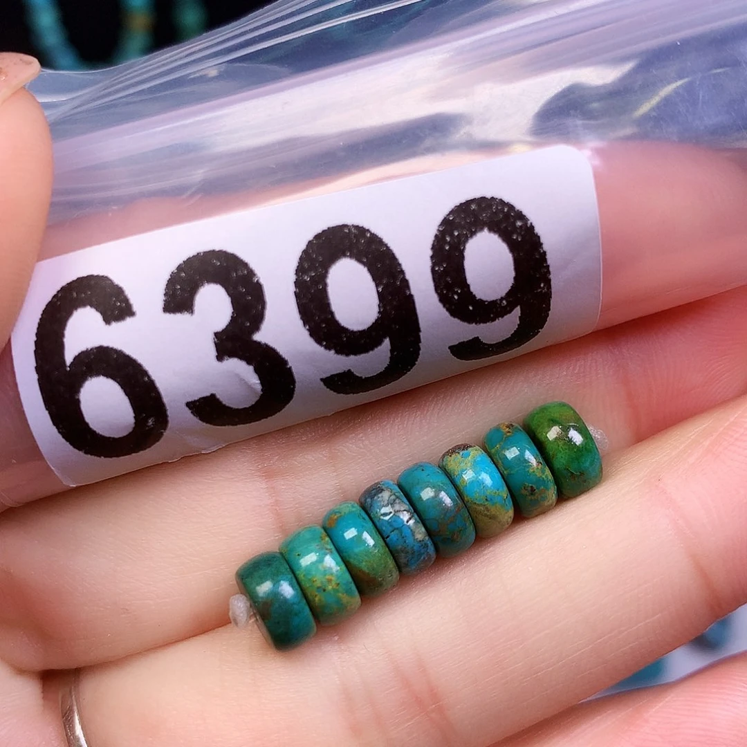 空竹粉丝专享十堰特色散珠