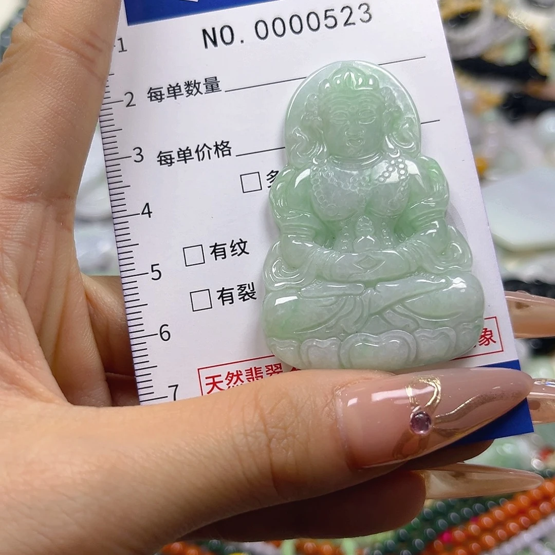 翡翠未镶嵌颈饰hhh