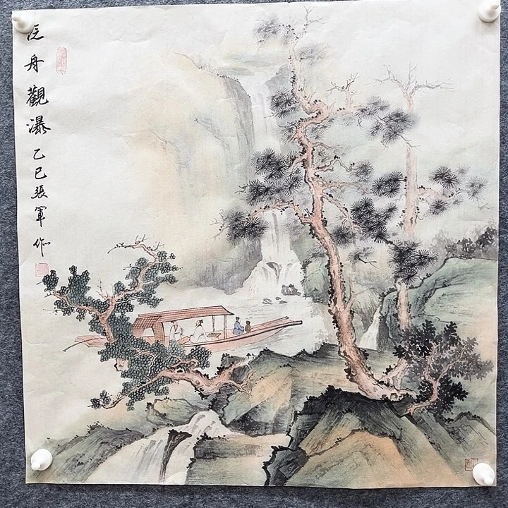 艺术作品美术作品1