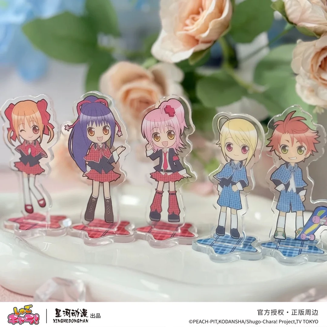 【纸质类正版】守护甜心 立牌拍立得 亚梦几斗唯世歌呗抚子凪彦