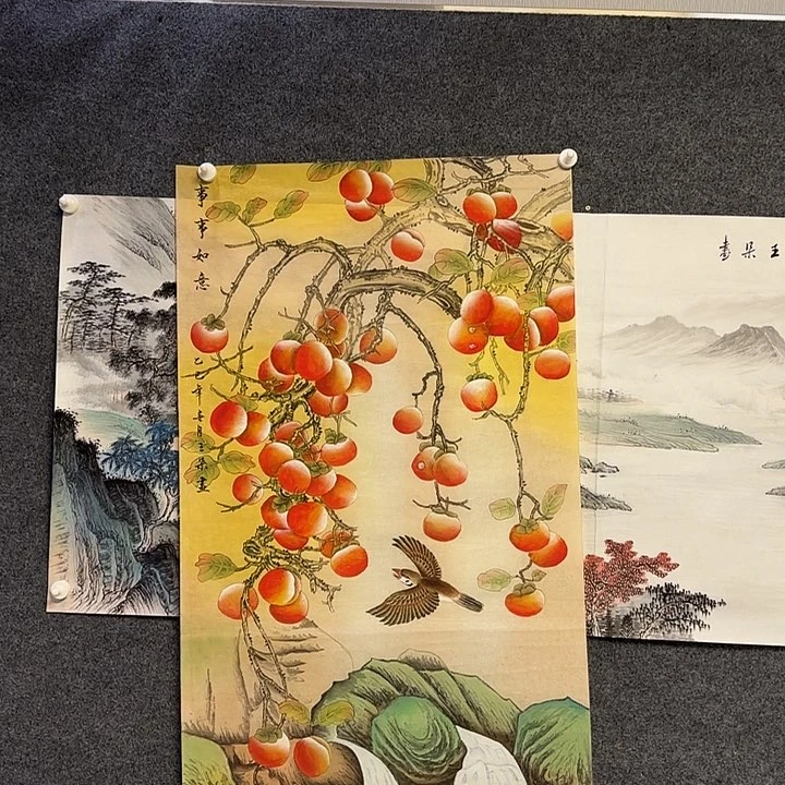 国画柿子111255555555555