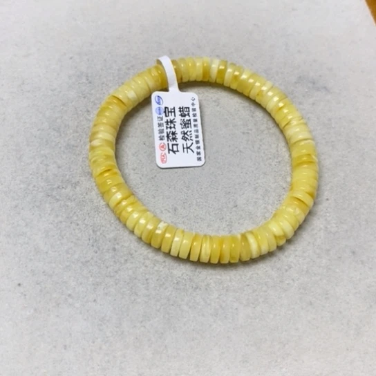 未镶嵌蜜蜡裸石手串