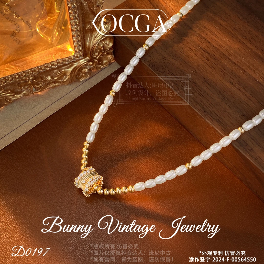 镀K金 D0197 法【音乐回廊】OCGA 欧斯伽斯 项链