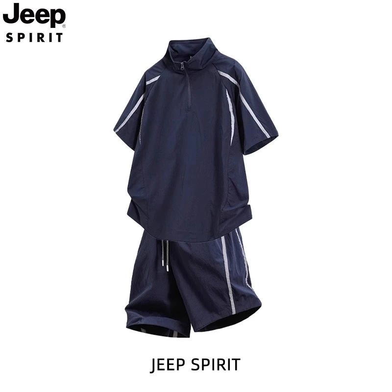 JEEPSPIRIT冰丝休闲运动套装男士夏季薄款速干凉感短袖短裤两件套