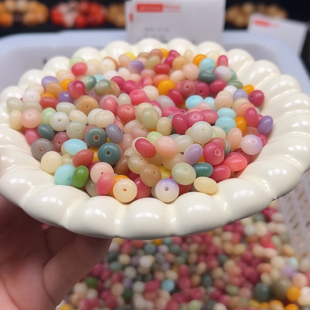 菩提根/象牙果手串瑕疵9多宝算盘300颗卡牌加200颗