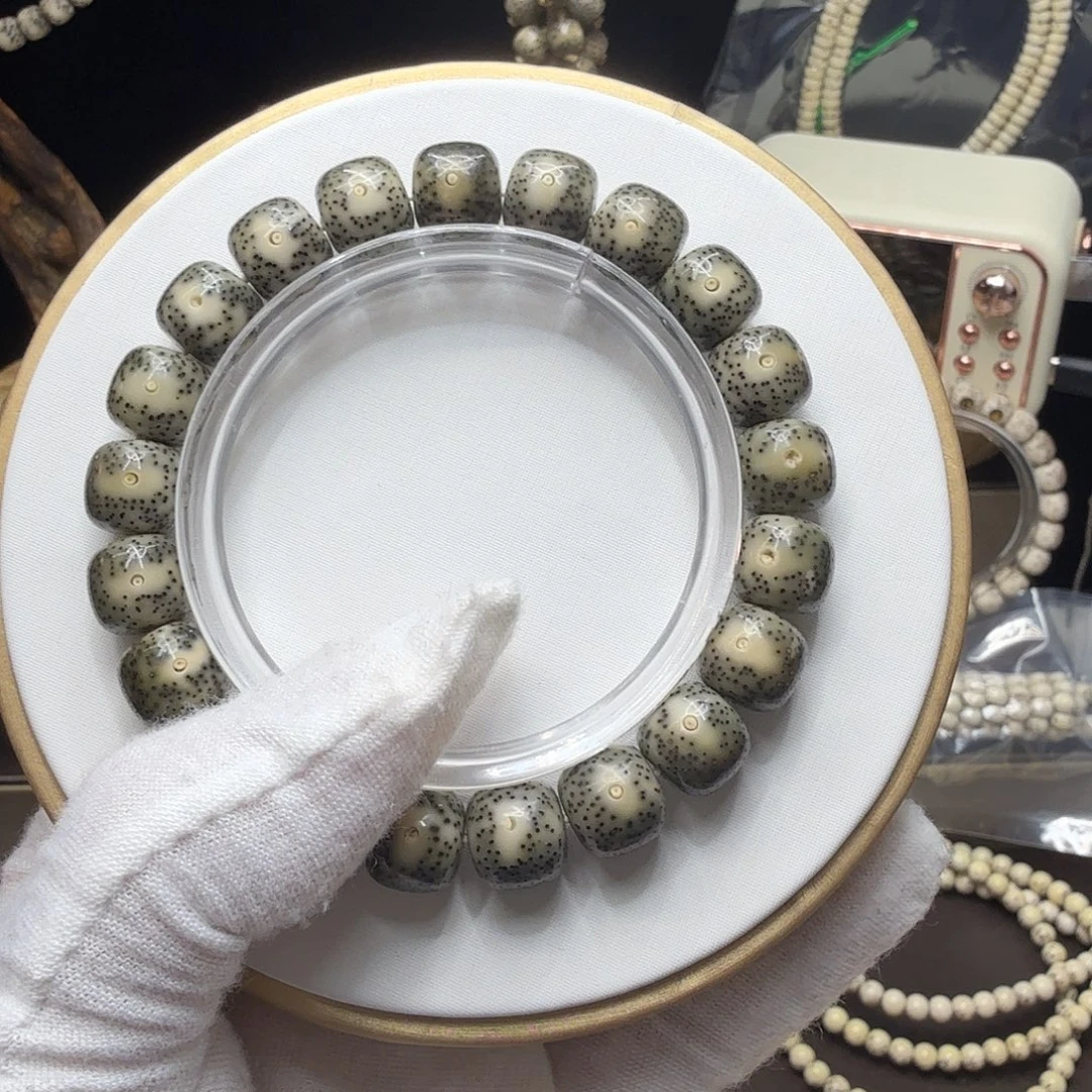 手串星月菩提绿背黄金瞳