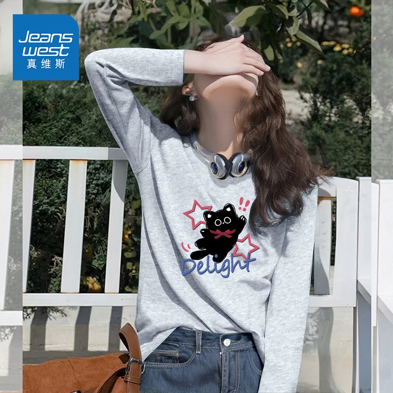 真维斯纯棉宽松长袖t恤女2025新款秋季宽松打底衫小个子正肩上衣