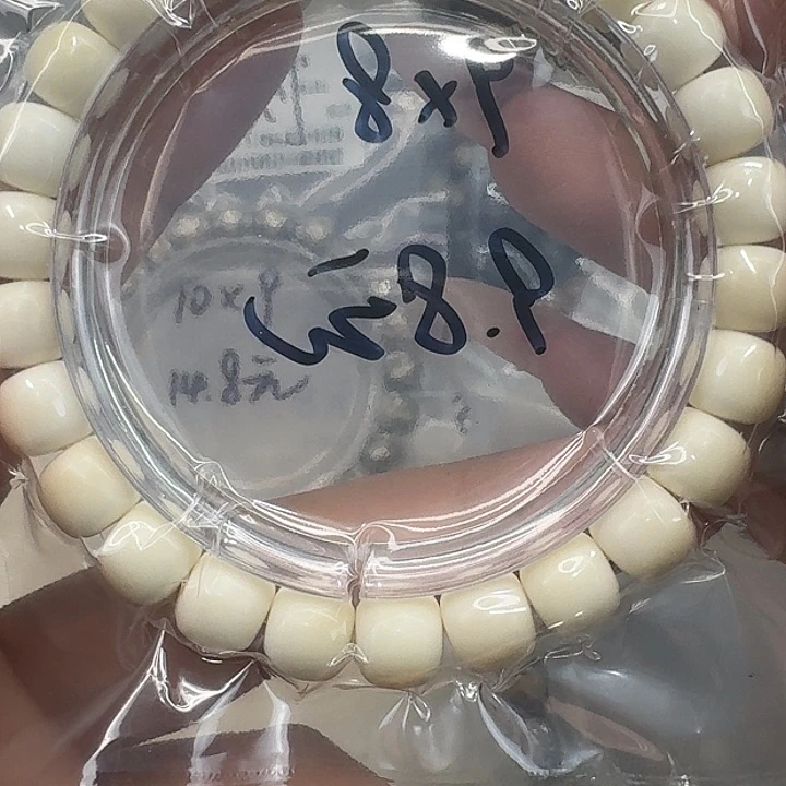 星月菩提手串77灭火糯冰白玉菩提98