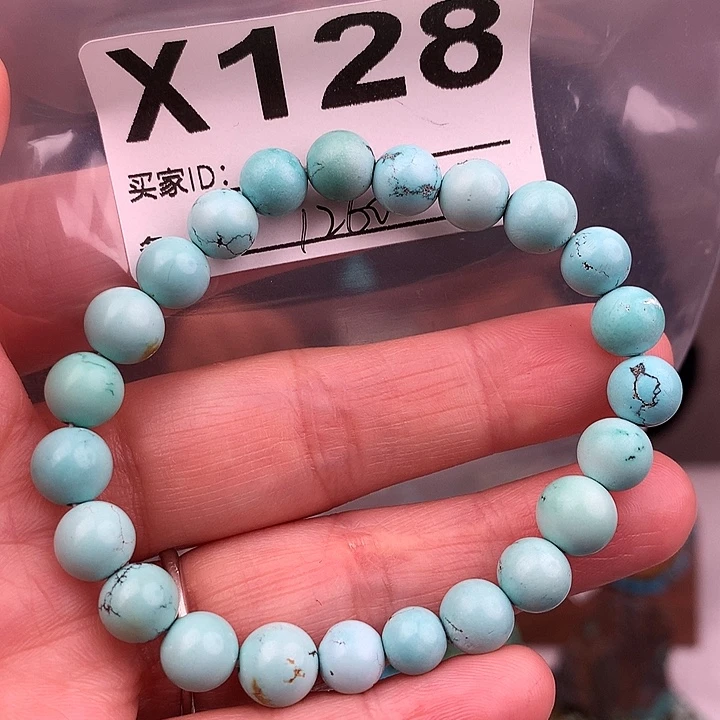 绿松石未镶嵌原矿