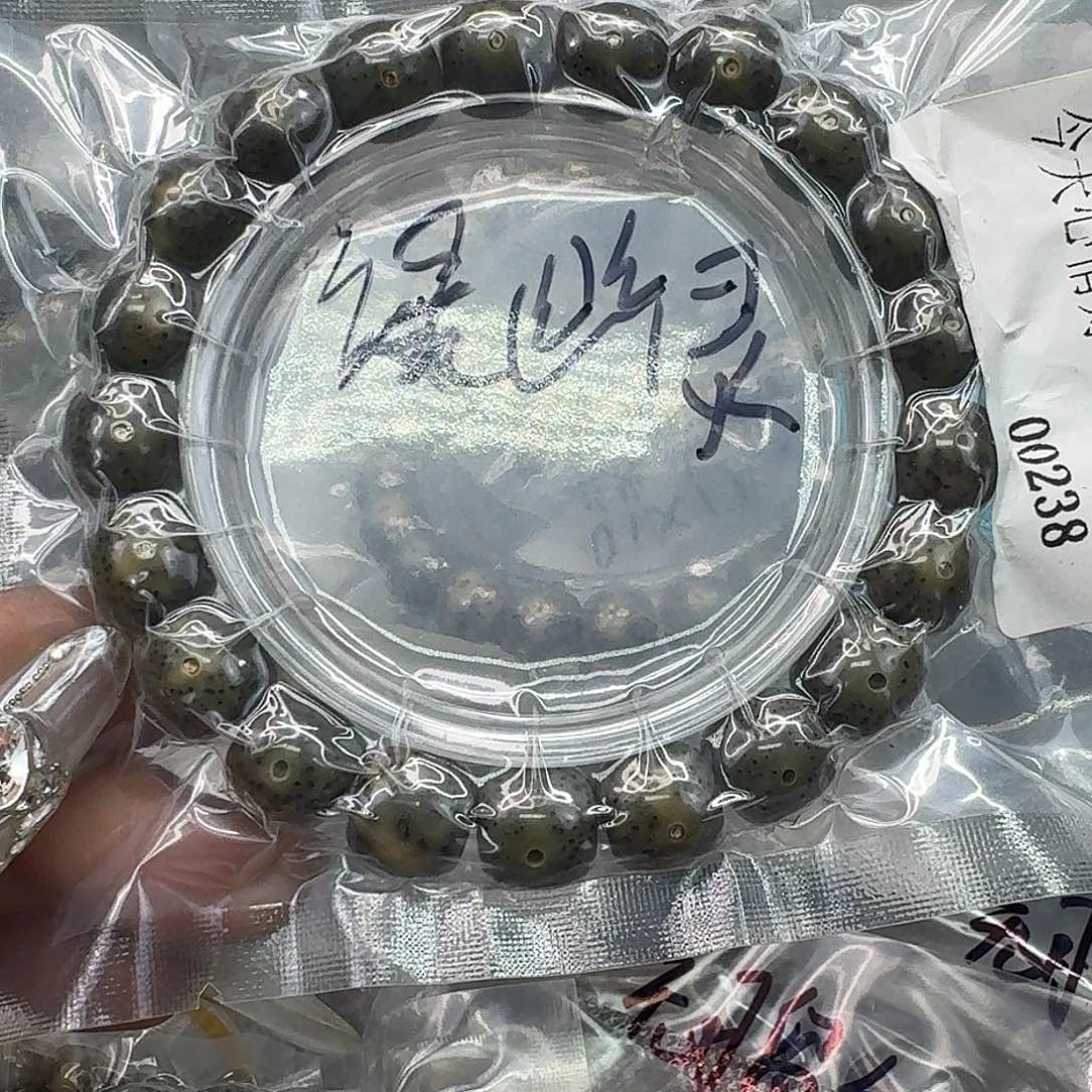 手串星月菩提214快乐星月菩提11