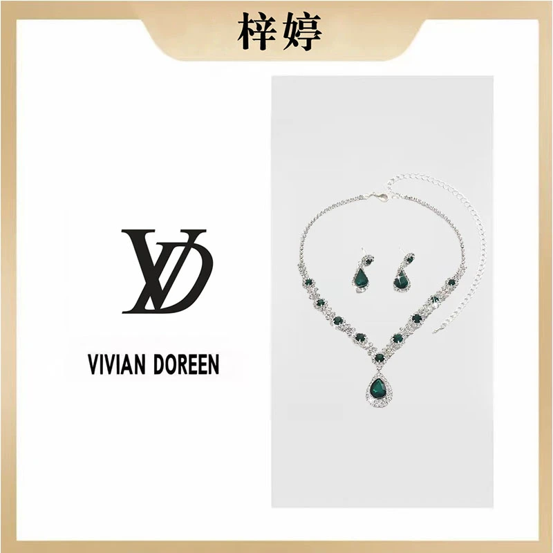 铜合金合成锆石项链 【梓婷老板娘】奢华绿色水滴项链+耳钉两件套