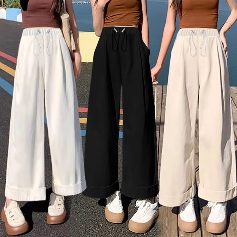 孕妇阔腿裤春秋款外穿宽松大码小个子九分裤休闲抽绳直筒裤秋冬