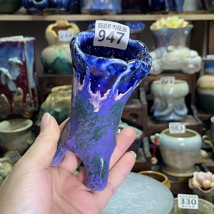 狼盆内口径5高度11