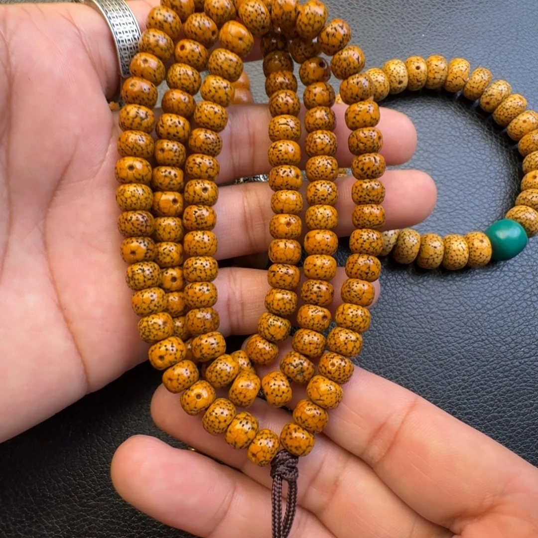 3***士香榧木星月菩提长串