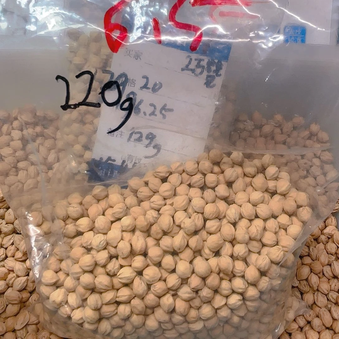 T****i柏香籽散子 220 克散子