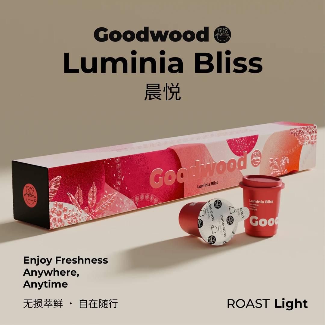 良木缘晨悦LuminiaBliss冻干咖啡浅烘焙黑咖啡9粒装