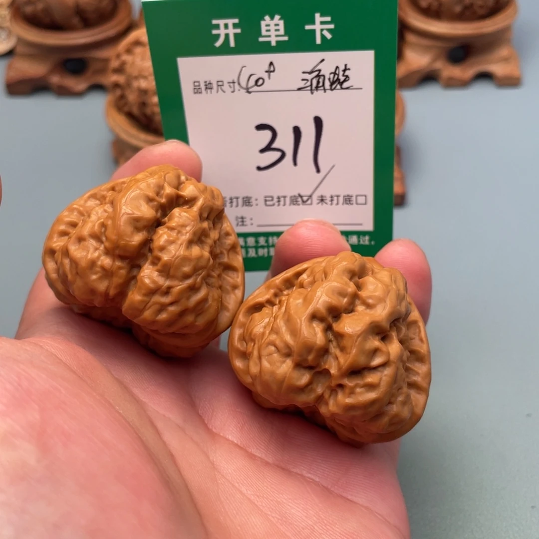 把件文玩核桃文玩