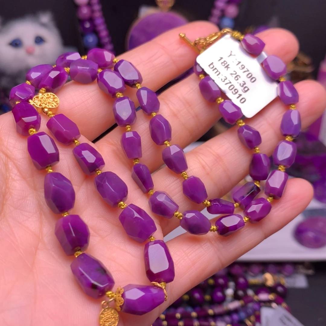 苏纪石（舒俱来）18K金镶嵌项链