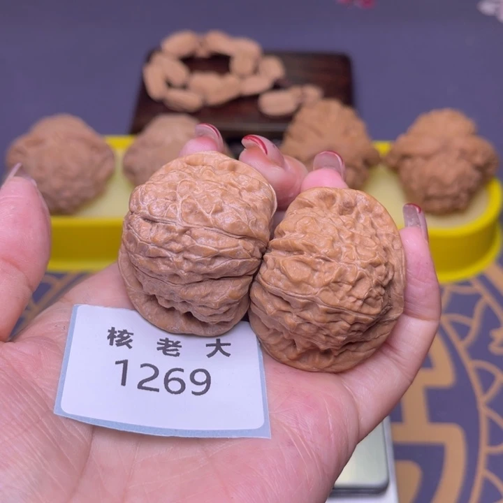 把件文玩核桃南瓜41.1269