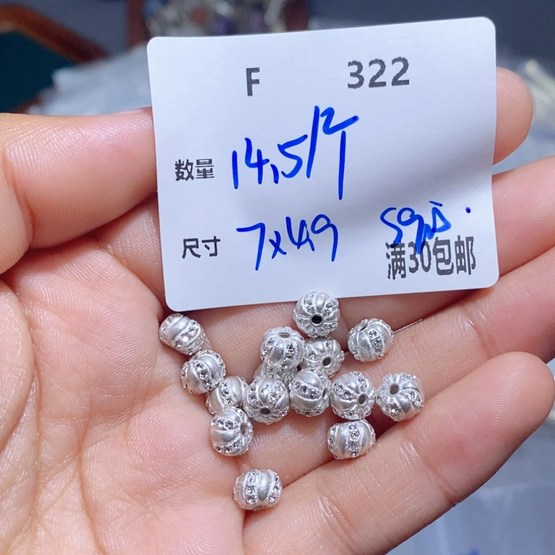 水晶珠宝半成品银S925镶嵌F322