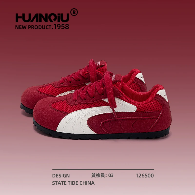 环球爆款德训鞋女款2025新款秋季百搭休闲板鞋透气平底学生鞋子女