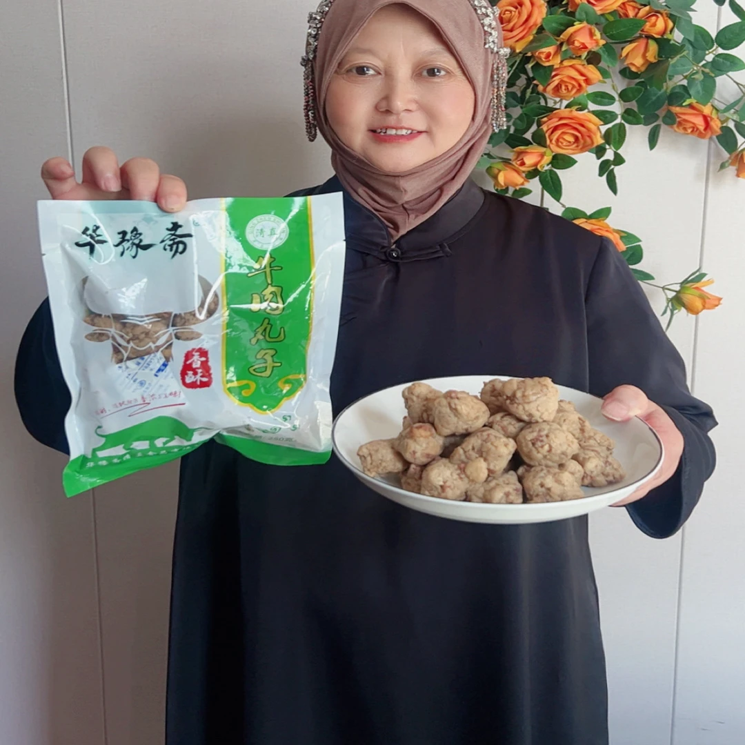 清真华豫斋博爱正宗牛肉丸子特色小吃丸子汤速食夜宵必备美食包邮