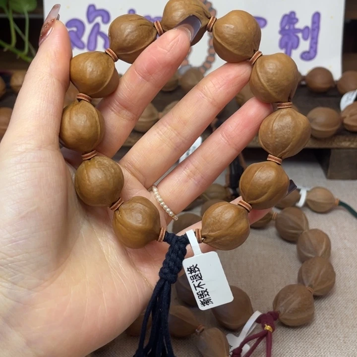 手串/手链橄榄核梅林铁核21.22