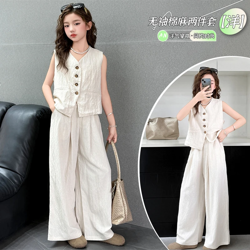 【允恬】女童夏季无袖薄款套装大童开衫马甲阔腿裤两件套阔腿裤2025