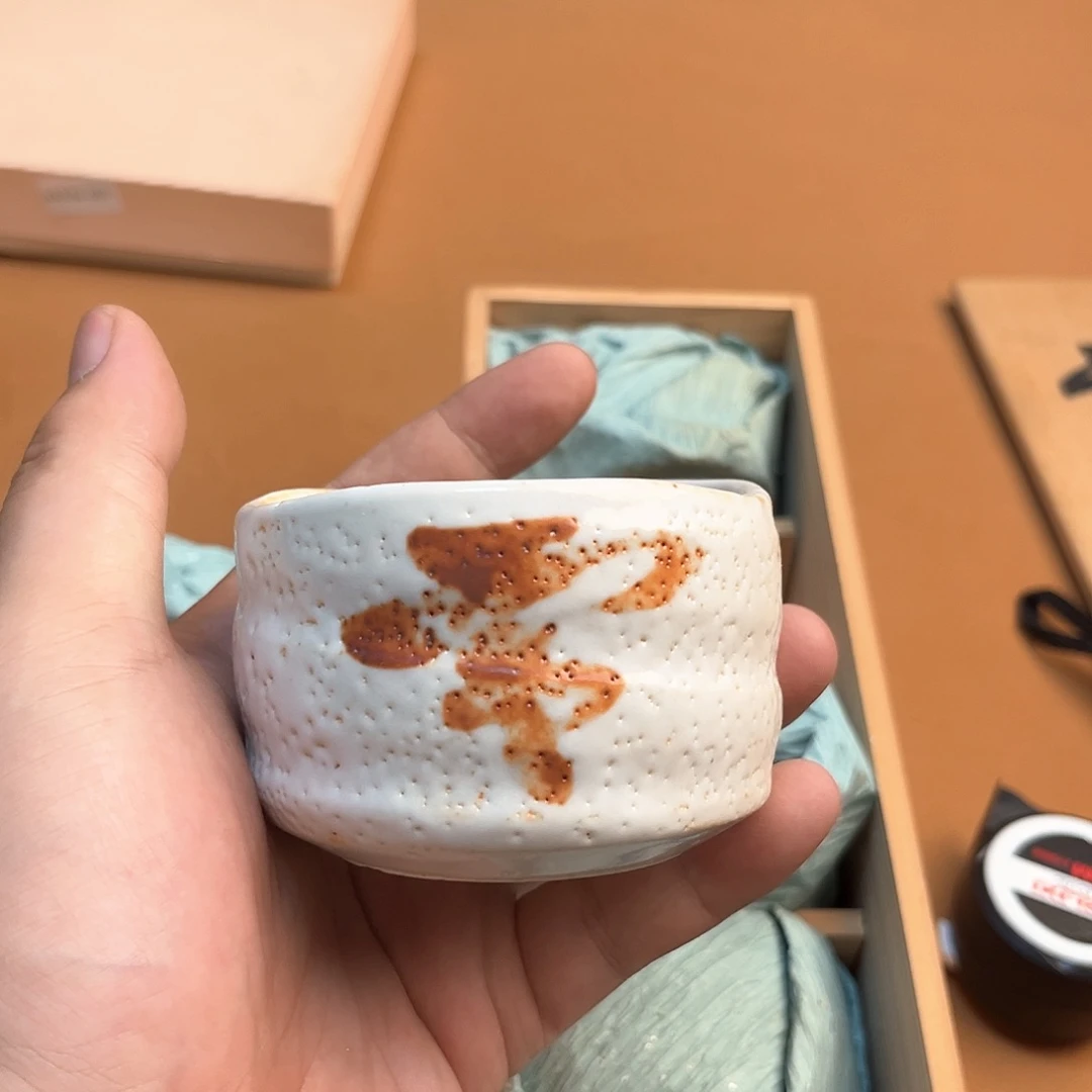 志野烧主人杯017哈