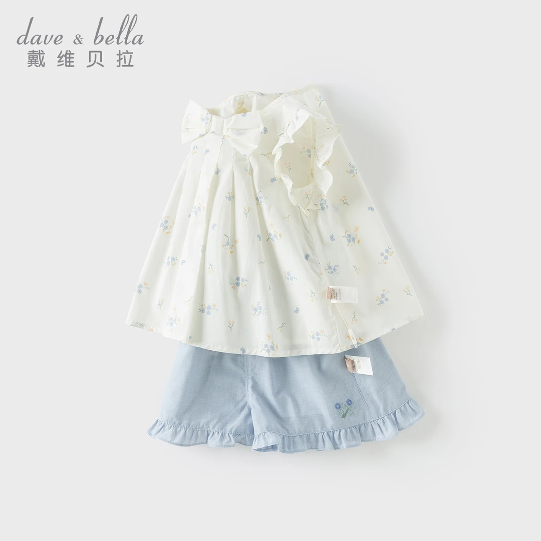 戴维贝拉女童夏装套装2025新款宝宝印花上衣蓝色纯棉短裤两件套