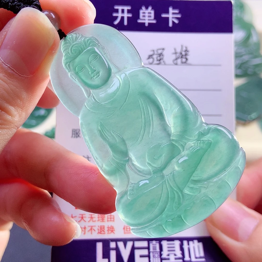 【闪购商品】颈饰未镶嵌翡翠天然